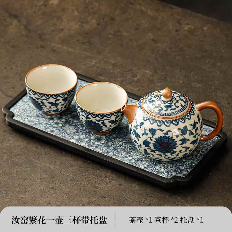正品汝窑西施功壶夫茶具茶壶礼一壶二杯家用盒装公司商务伴手log