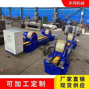 滚轮架供应20T电动丝杆可调式 行走焊接滚轮架聚氨酯滚轮