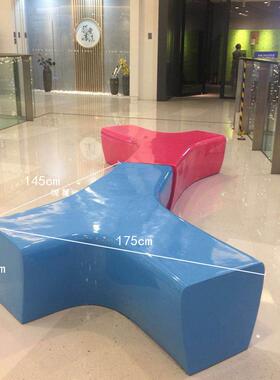 户外玻座璃钢凳异形qgf22101Y字休闲椅组广合创意商场步行街坐场