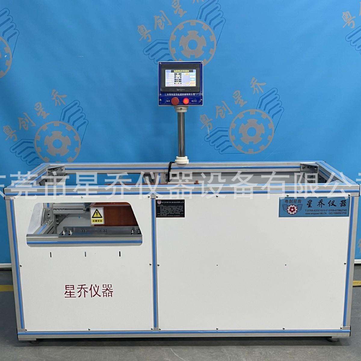 星乔厂家抽导轨寿命试验家具五金公室抽屉屉耐XQ-814P 疲劳拉办伸图片