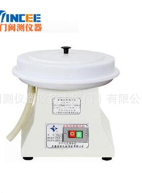 上海金相PG-1A金相试样抛光机 PG-1单盘单速金相制样抛光机