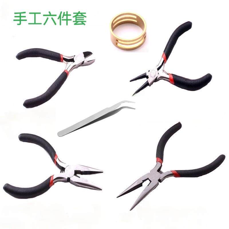 手工钳子套装6件套diy工具多功能尖嘴斜嘴钳平口钳弯针戒指镊子