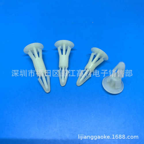 1千个塑料铆钉RC-5电路板隔离柱 飞机头间隔柱 平底塑胶隔离支柱