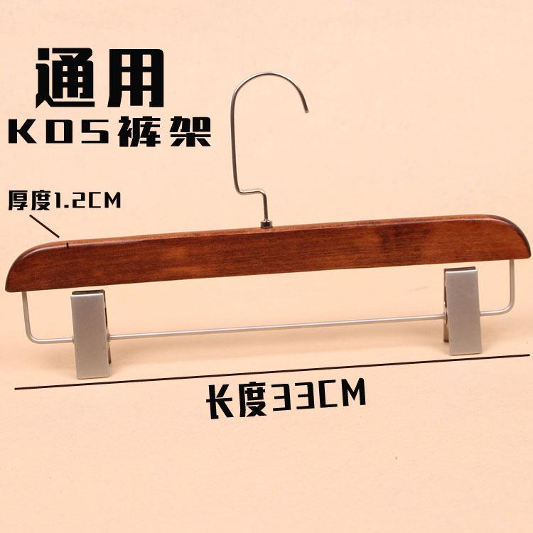 正品木复质衣架衣挂衣撑批古男女儿童装酒店发家用服装店实木衣架