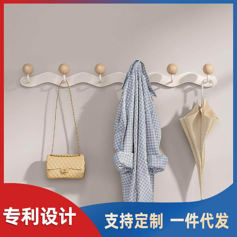原创铁艺波浪挂钩粘钩卧室免打孔无痕门后收纳壁挂墙上收纳挂衣架