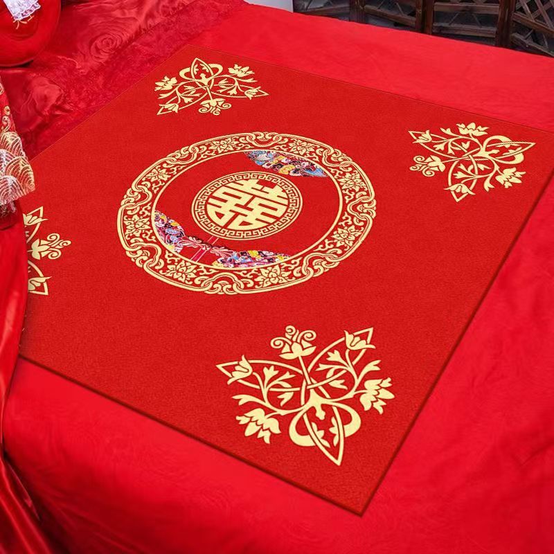 结婚新郎新娘喜庆婚房家用脚垫
