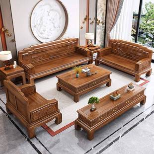 金花梨木实木沙发客厅冬夏两用彷古雕花古典全套菠萝格木红木家具