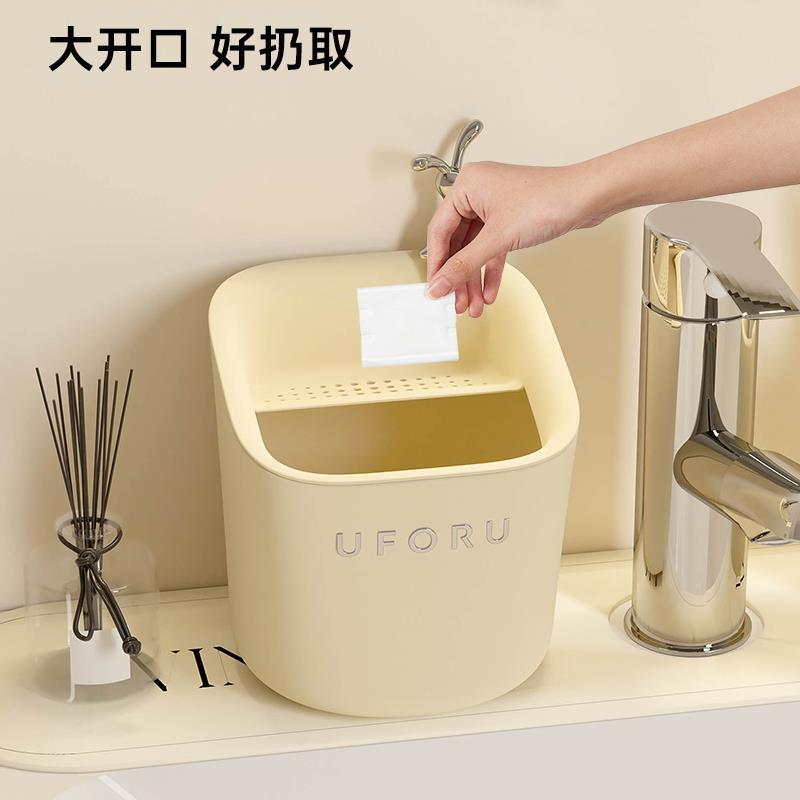 桌面垃圾桶可爱小号高颜值家用创意客厅轻奢办公桌茶水杂物收纳筒