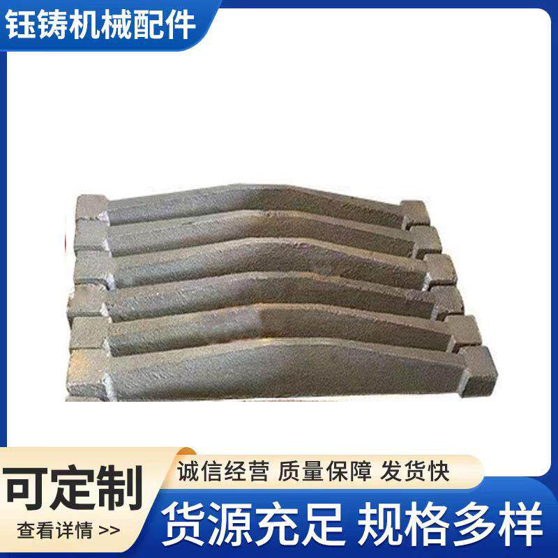 高温锅炉单根炉条铸铁炉底铁条养殖锅炉炉底炉塞炉桥生产厂家