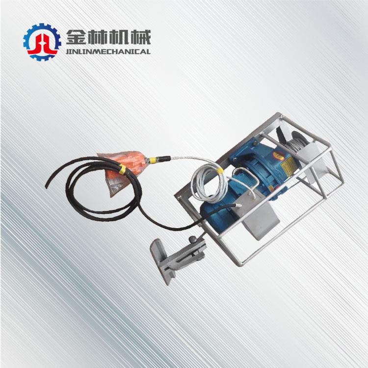 金林供应输送机皮带剥皮机0.75kw 1kw1.5kw 矿用BPJ-3皮带剥皮机图片