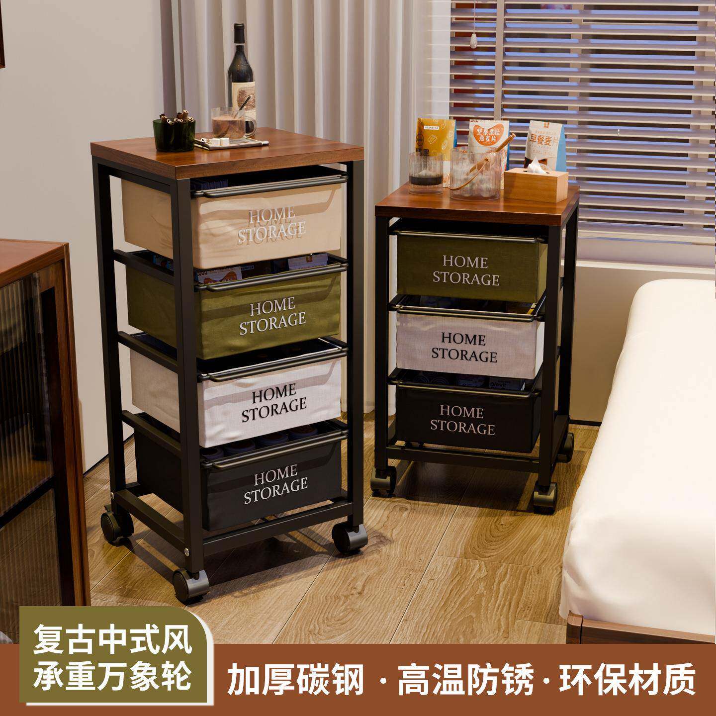 日式帆布抽屉式物收纳柜复古业风铁艺置架床储头柜移动物柜工瑰真