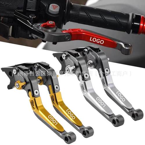 九号E80/E100/200/M85/95C/N/B90/F90机械师改装牛角刹车手把拉杆