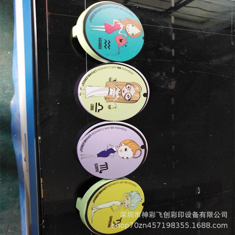 金属工艺品3D平板打印机 手机壳3D图案彩印机 礼品包装盒uv打印机