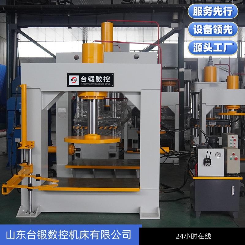 200吨龙门框式压胎机工程车轮胎拆装压力机叉车实心胎油压机