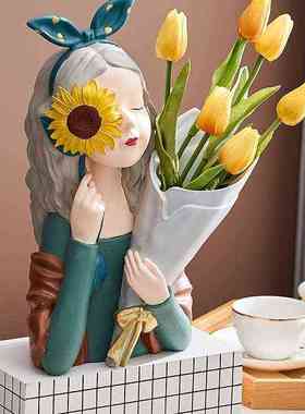 向日葵捧花女孩花瓶摆件创意家居客厅餐桌插花干花玄关电视柜装饰