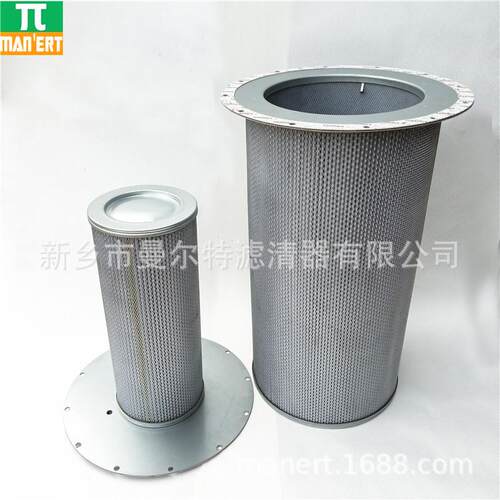 供应 250034-121配件适用螺杆式空压机 油气分离器滤芯油油水分离