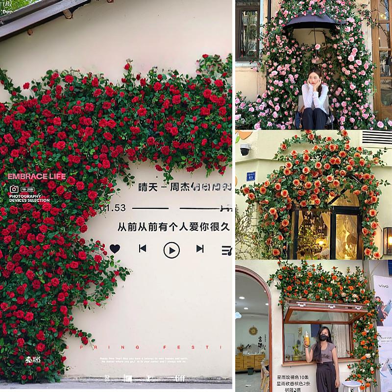 仿真玫瑰花藤网红打卡瀑布假花墙景区造景民宿门店吊顶装饰花艺