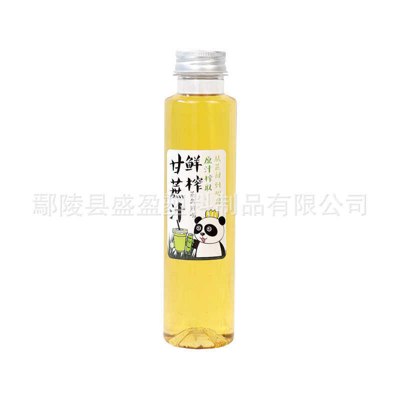 网红350ml-400ml圆形透明甘蔗汁PET材质一次性塑料瓶奶茶瓶饮料瓶,餐饮具,冷水壶,淘宝优惠券,粉丝福利购,淘宝优惠卷