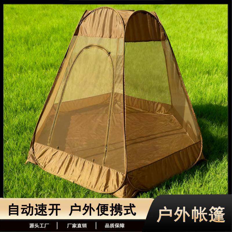 外帐BBM篷全自动野户营蚊帐夏季营用帐篷双人野餐品网纱帐露篷