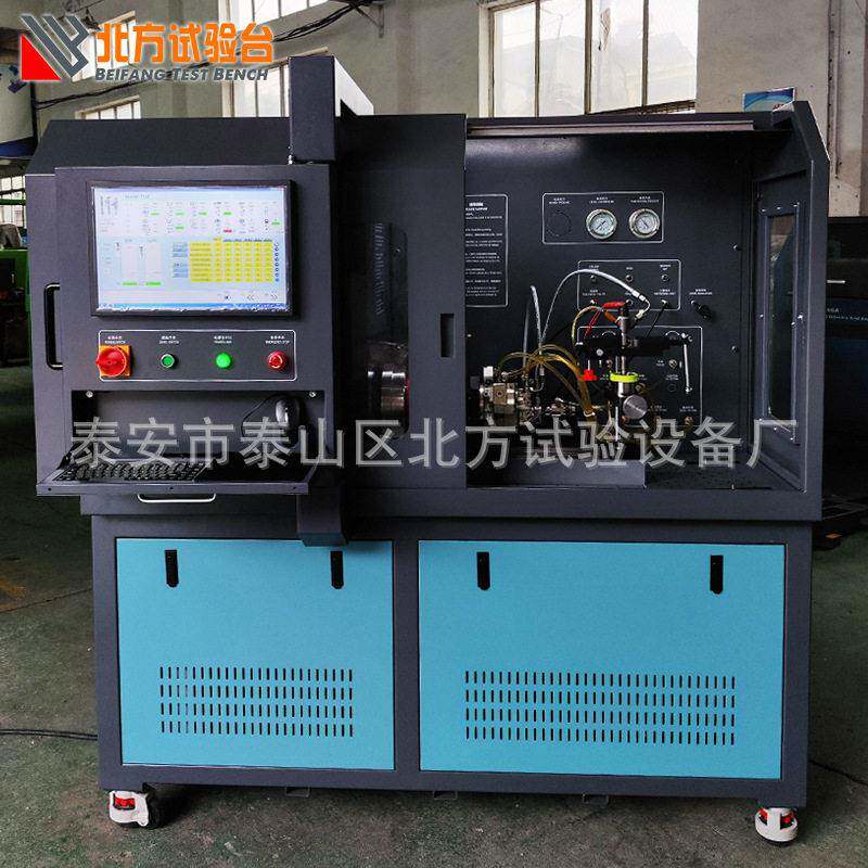 源头工厂出口16A柴油喷油器试验台柴油喷油器检测调试台现货