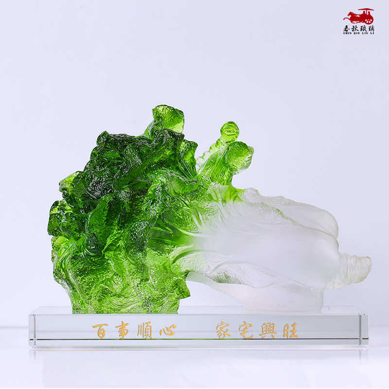 琉璃白菜招财百财工艺品摆件店铺开业礼品客厅玄关酒柜中式装饰品