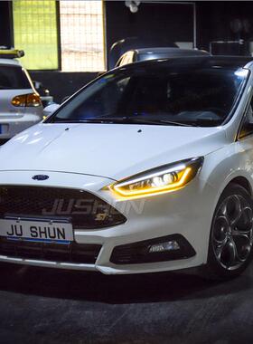 适用15-18款福特福克斯大灯总成Focus改装LED日行灯流光转向透镜