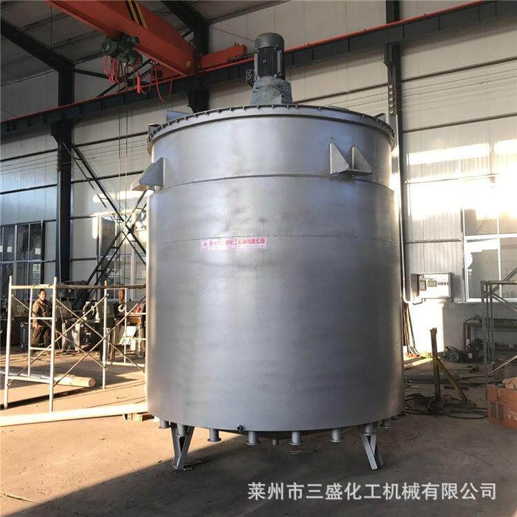 销售不锈钢搅拌罐大中小型搅拌器液体加温搅拌机电加热搅拌罐