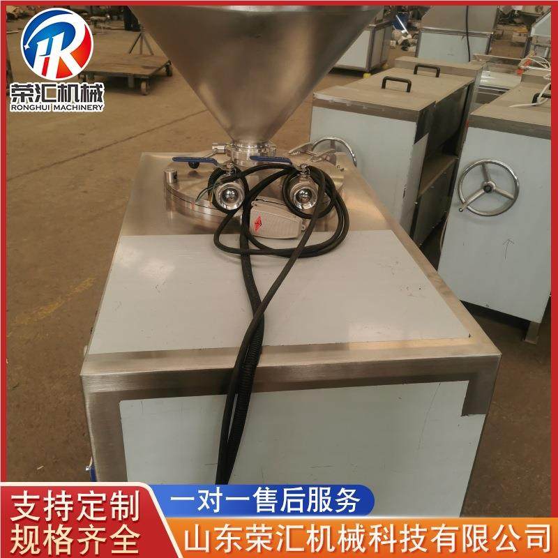 用肉类肠类液商压灌肉肠机 鸡灌肠肠设备 921火山石烤肠灌肠机器,五金/工具,其他机械五金,淘宝优惠券,粉丝福利购,淘宝优惠卷