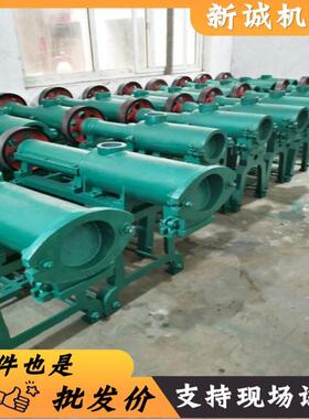 云南米线机 鲜榨湿米粉加工机 免蒸煮米线机 家用年糕片机