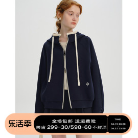 designerplus撞色卫衣女，小个子双拉链连帽百搭上衣休闲运动外套