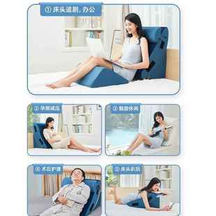 9WOR床头靠垫包床护腰靠背孕妇靠枕上老人卧软室看F76TS5MS电视角