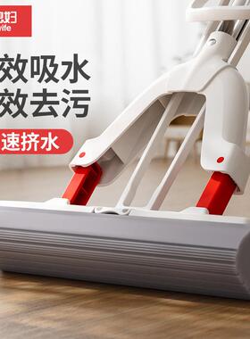 27/33cm灰色家用海绵拖把懒人地板拖把