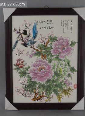 景德镇瓷板画丰富与和平挂画陶瓷画中国装饰画书房走廊走廊框挂画