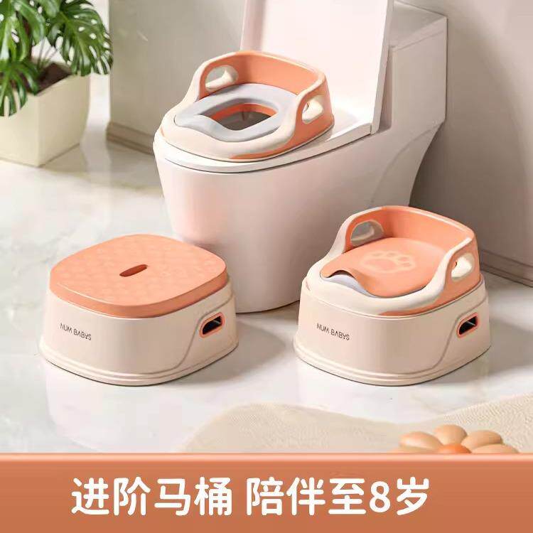 儿童马桶坐便器男女宝宝训练厕所坐便圈婴幼儿便盆小孩尿桶凳pp