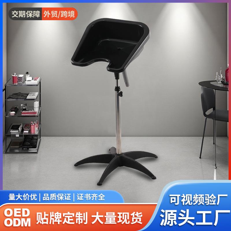 理发店家用洗头床美发洗头盆可升降移动立式冲水洗头盘适老