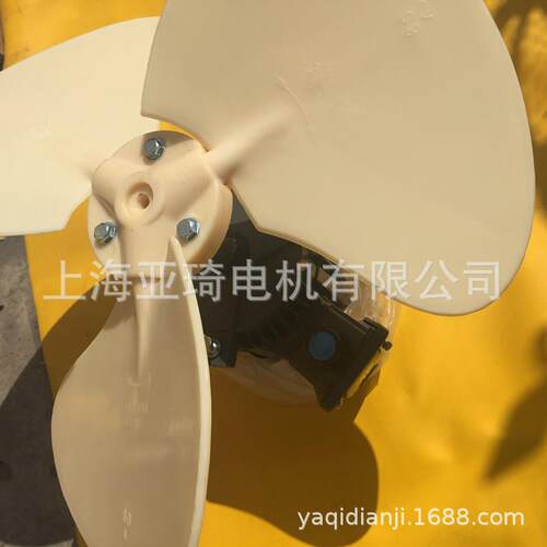 良机冷却塔风扇LSF-050冷却塔风叶 冷却塔主散热风机
