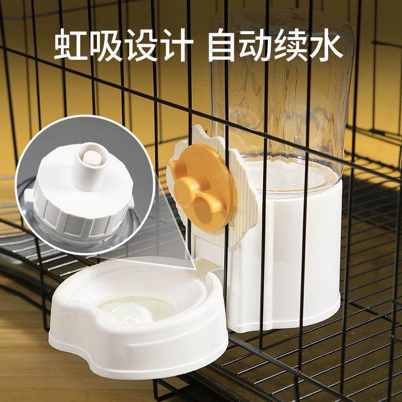 壁挂式自动喂食器喵咪悬挂式饮水机自动补给粮食宠物狗狗食具挂笼