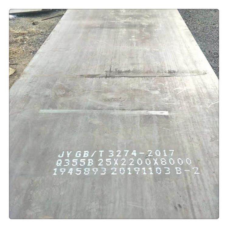 现货供应热镀锌花纹钢板Q345B锰花纹板可折弯加工开平定尺