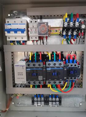 定做三相水泵风机电机配电箱星三角降压启动控制箱启动柜22KW30KW