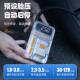 车载无线充气气HUS泵便携式 汽车泵用电动打小轿车轮胎气自动冲加