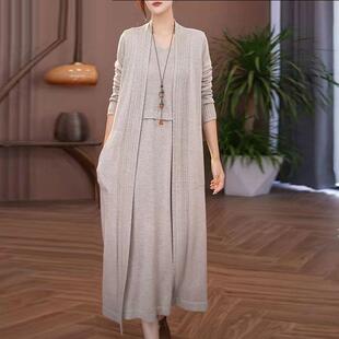 ROUMIKL慵懒风针织开衫女秋冬中长款毛衣披肩外套宽松休闲配裙子