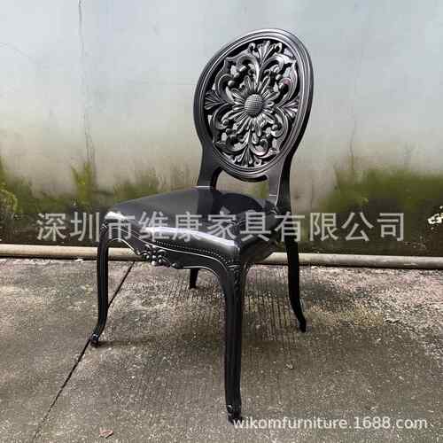 透明亚克力椅子一体成型pp树脂水晶椅酒店婚庆桌椅婚礼宴会椅餐椅