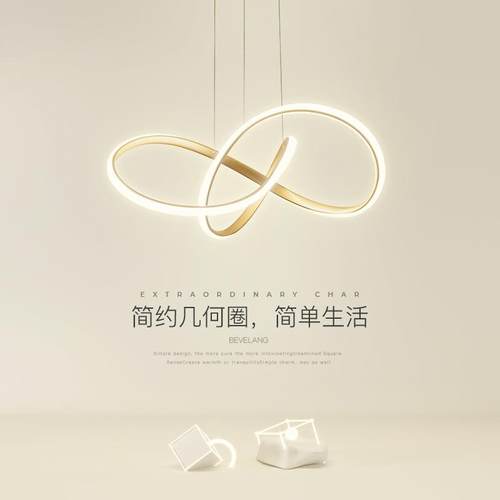 北欧餐厅灯饭厅吊灯简约现代创意个性吧台灯客厅卧室楼梯艺术吊灯