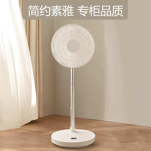 跨境小型户外电风扇折叠可拉伸充电家用台式 便携式 智能语音厂家