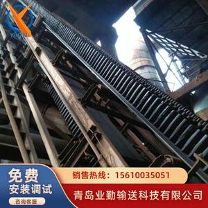 业勤B1000一米宽大倾角皮带机Z型DJ型加厚碳钢机架按需供应