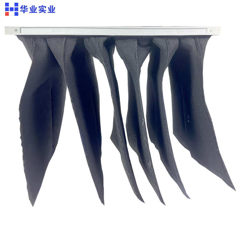 无尘车间净化厂房空调机组活性炭袋式空气过滤器