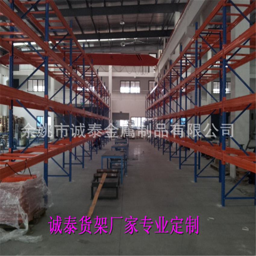 杭州重型库货架重型托盘位货架重型货架五金库房仓储货架