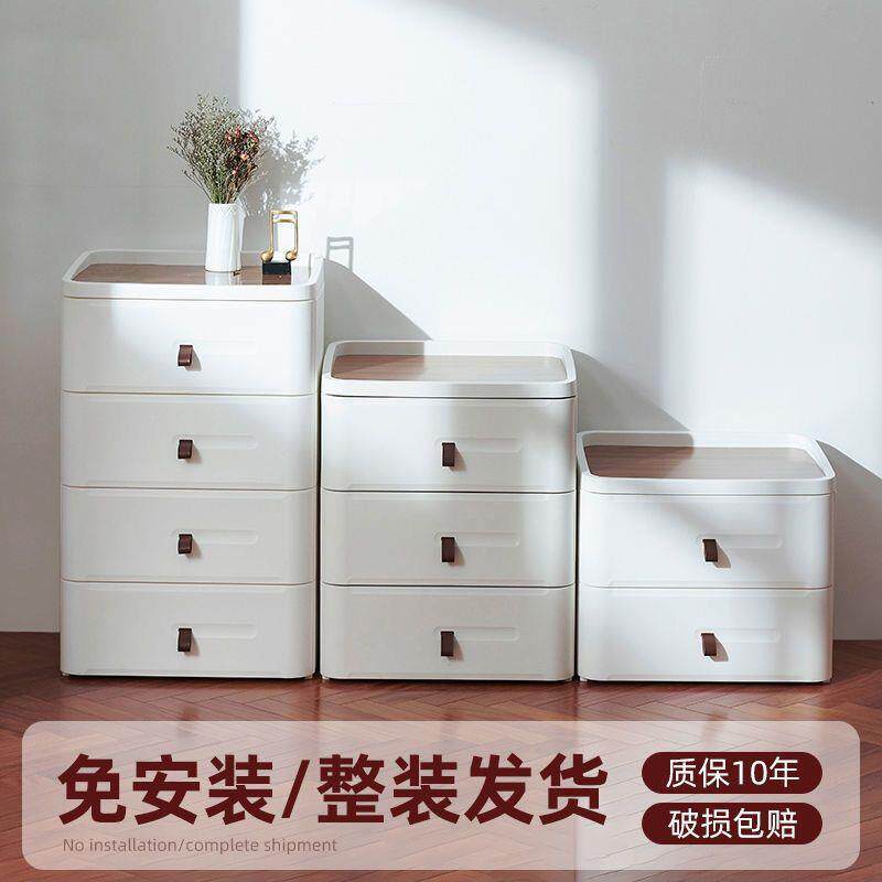 北欧床头柜简约现代储物柜床边收纳小柜子家用卧室轻奢整理赵之钱