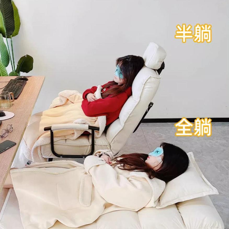 折叠躺椅办公室坐午休睡PHT床两用椅家用夏午季可躺可靠背沙椅发