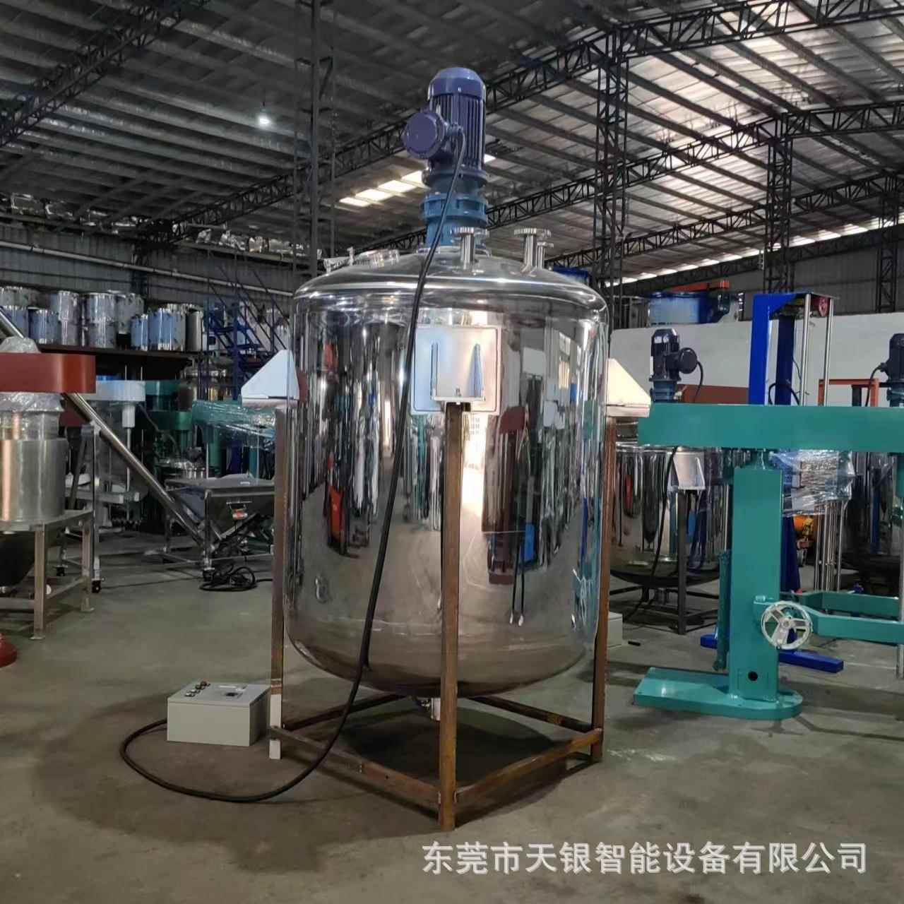 锈钢不反应釜搅罐电加热反应釜外盘TY-FYH管反应丙烯酸树脂釜反拌
